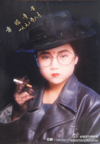Illustration for article titled China's Embarrassing Childhood Photos